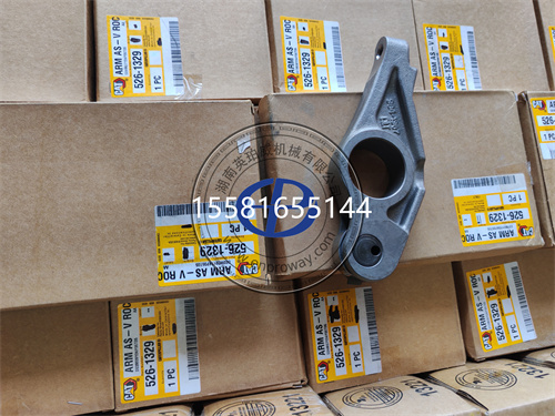 CAT卡特彼勒裝載機(jī)氣門(mén)搖臂526-1329：工程機(jī)械“呼吸中樞”